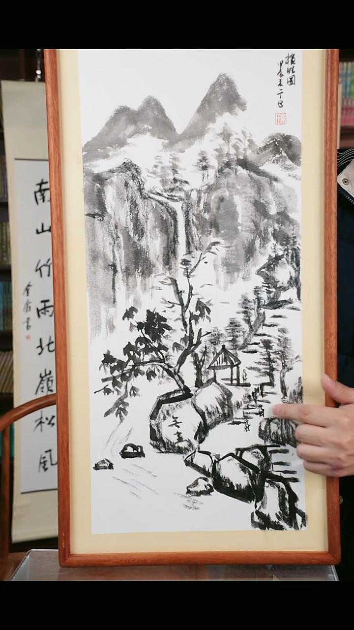 【闪购商品】国画余老师 山水 66*33 hk