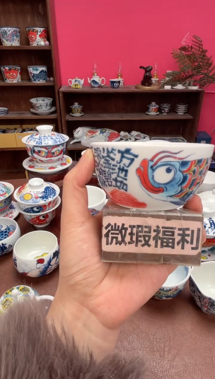 【闪购商品】昨明 （福利价格） 缸杯