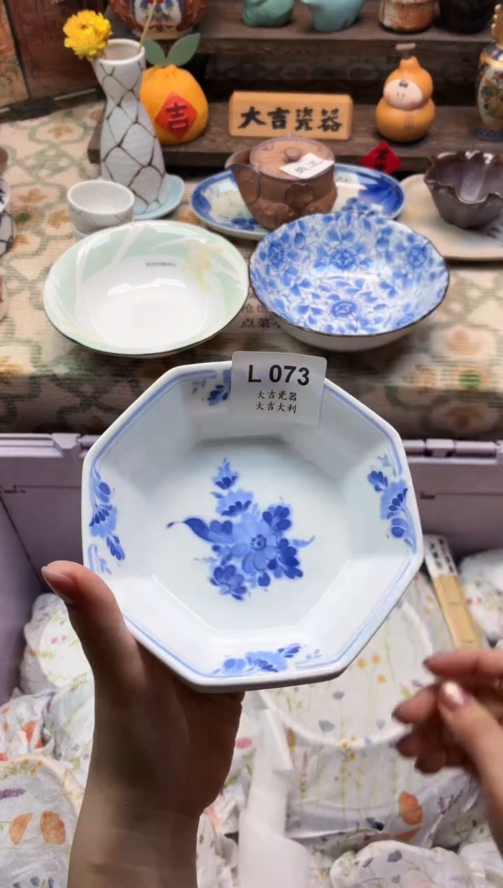 瓷器那****的       L073