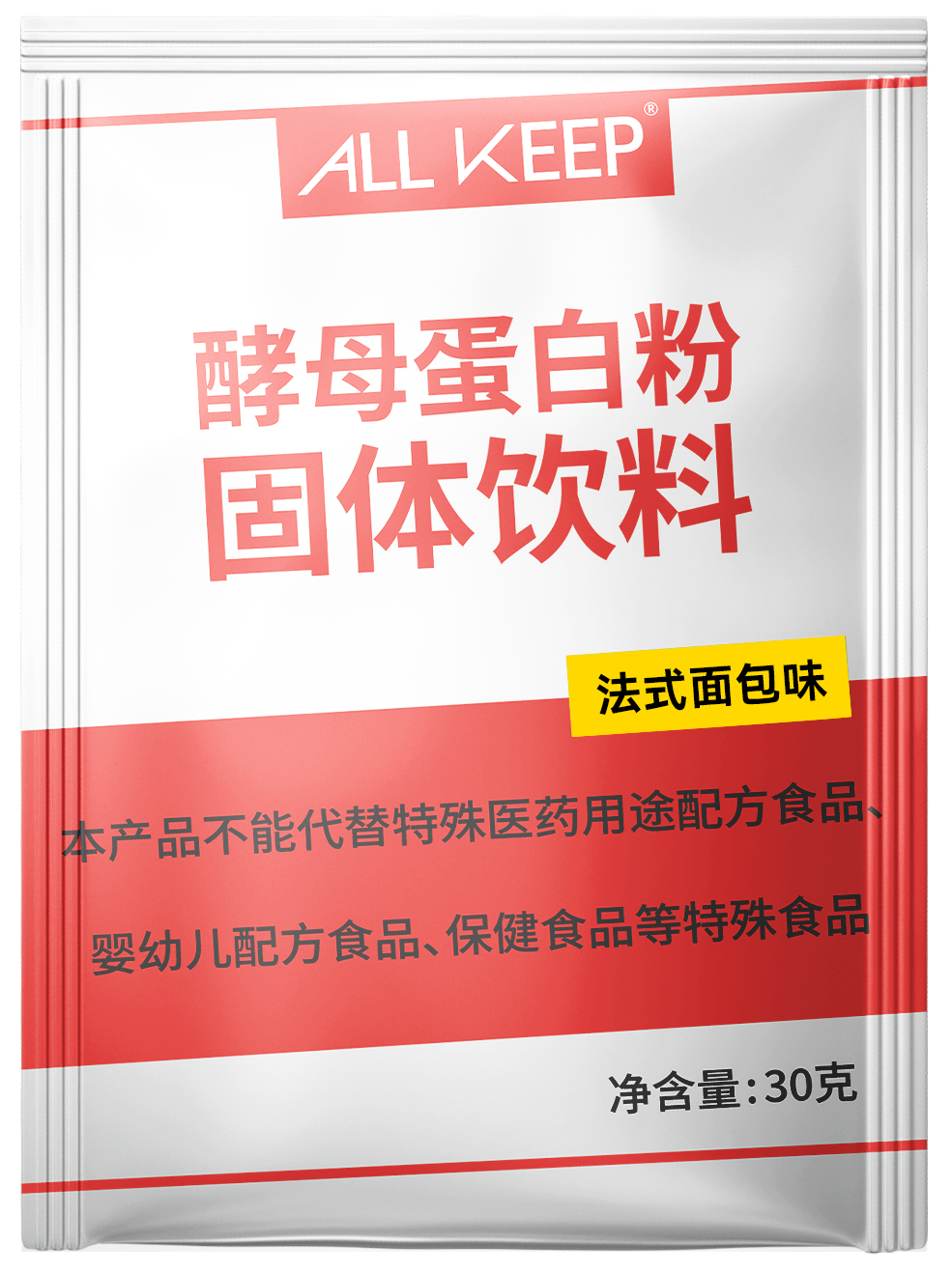 新口味法式面包味试用装