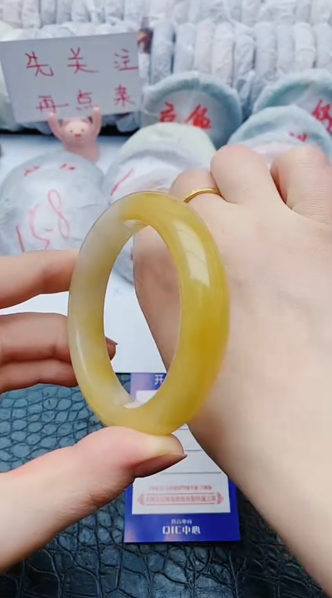 未镶嵌手镯石英质玉z131+57-58-59