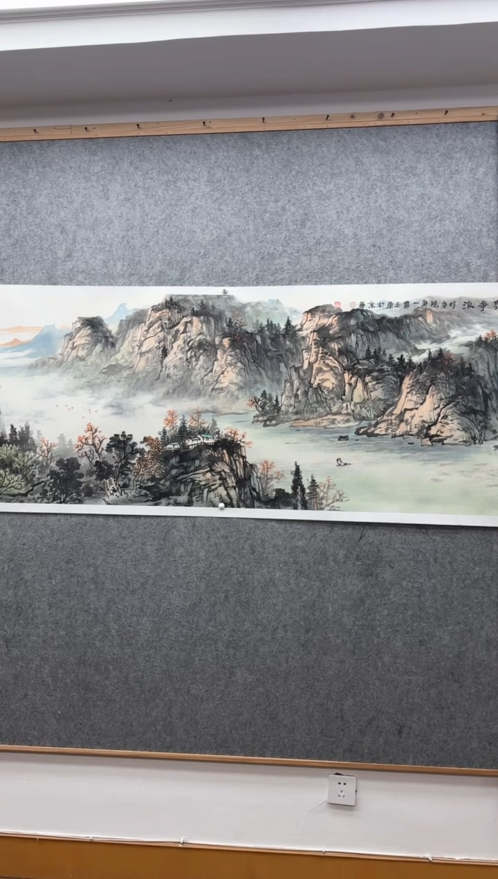 【闪购商品】书法王玉东：