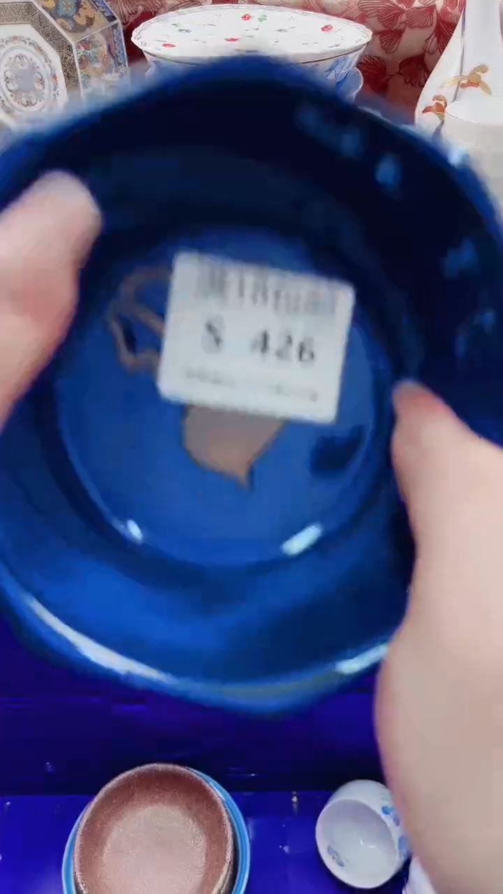 豆**麻S426***********