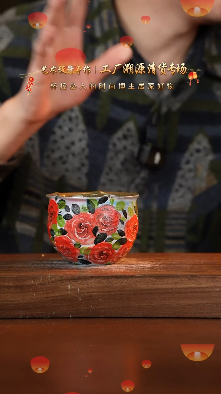 【闪购商品】杯手艺人手绘釉下彩异性器物