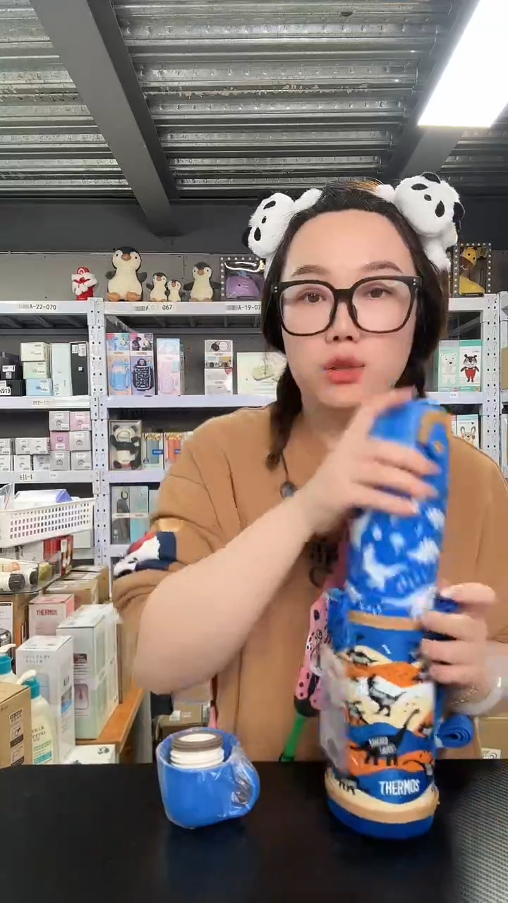 不锈钢N870 双盖 蓝色恐龙 600ml