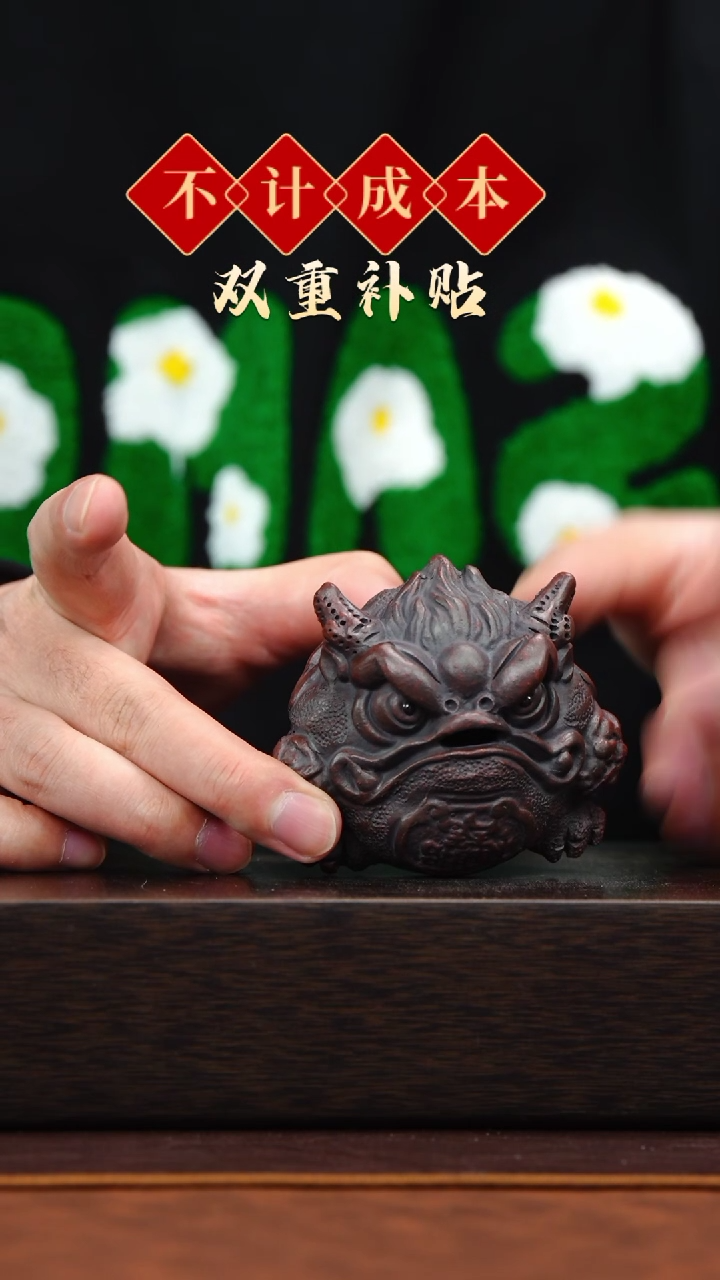 【闪购商品】紫砂茶壶宜兴原矿手工紫砂@@