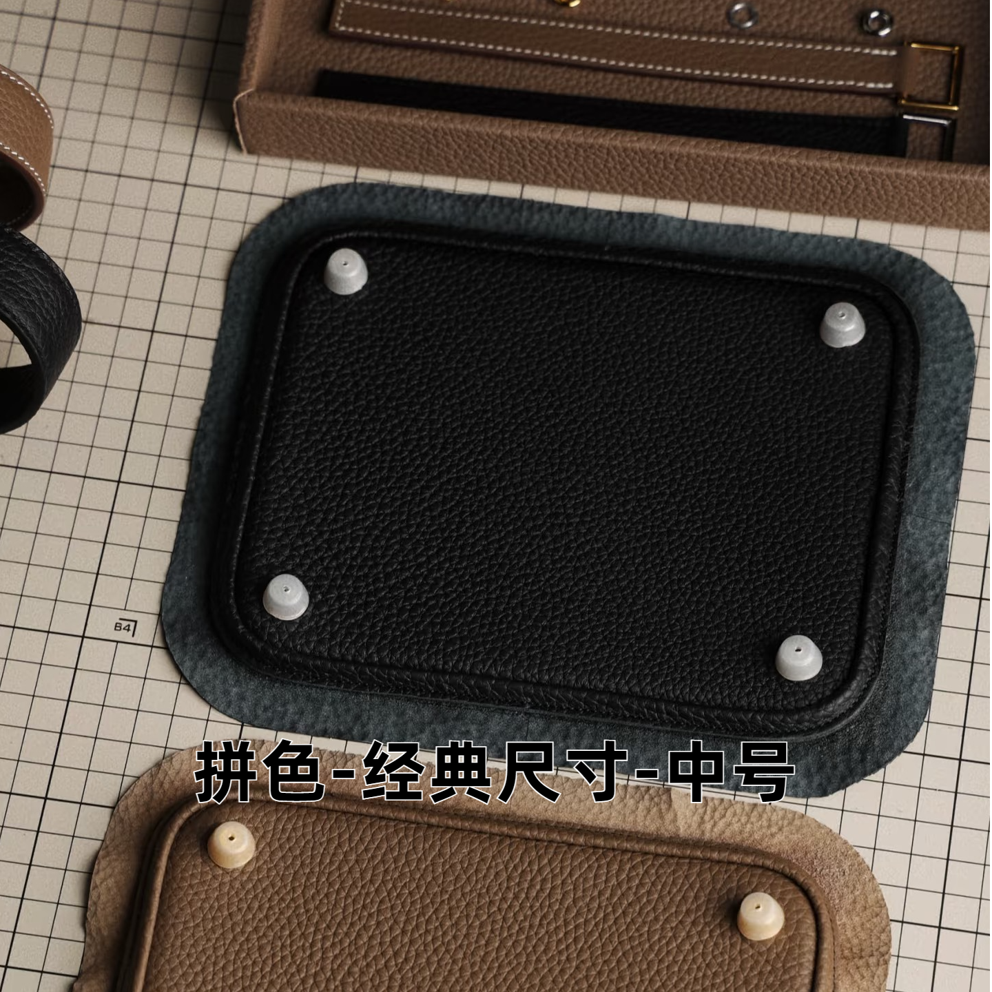 新款【CLZ中号拼色/经典尺寸226】女包时尚大容量水桶百搭手提包