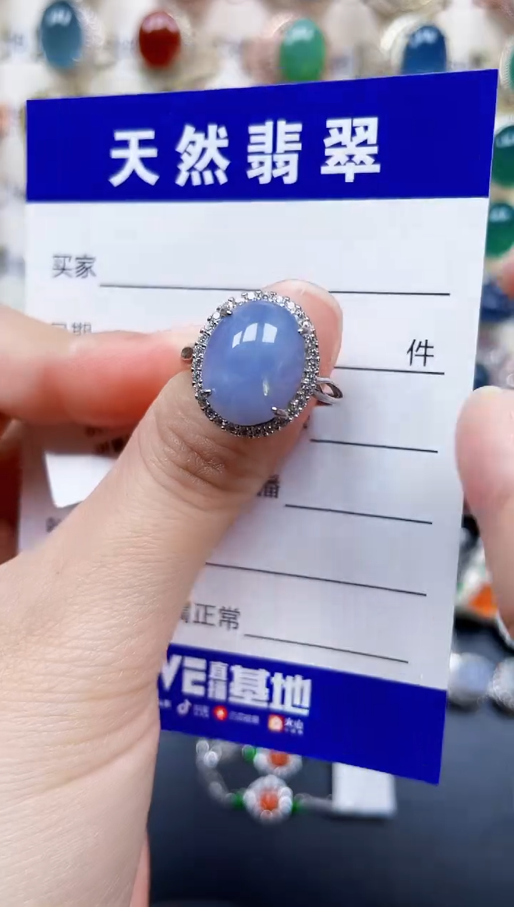 银S925镶嵌戒指翡翠69