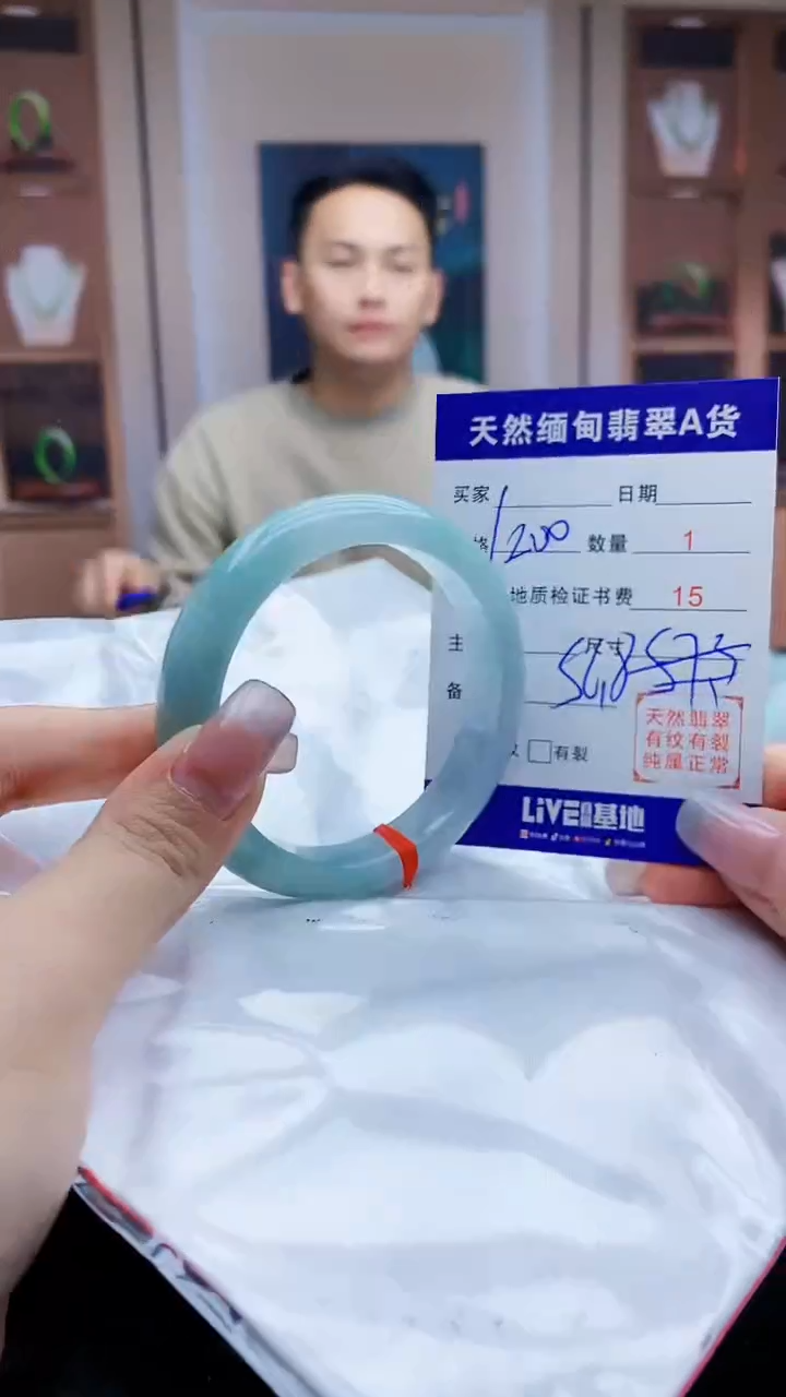 【闪购商品】翡翠手镯未镶嵌    H57-29