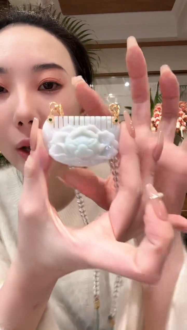 【闪购商品】翡翠颈饰未镶嵌国风