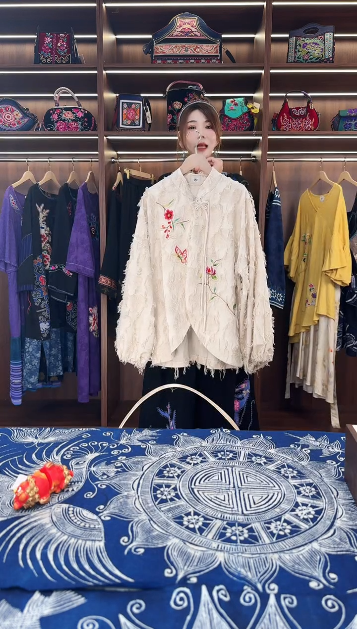 织绣L632黔东南苗族刺绣