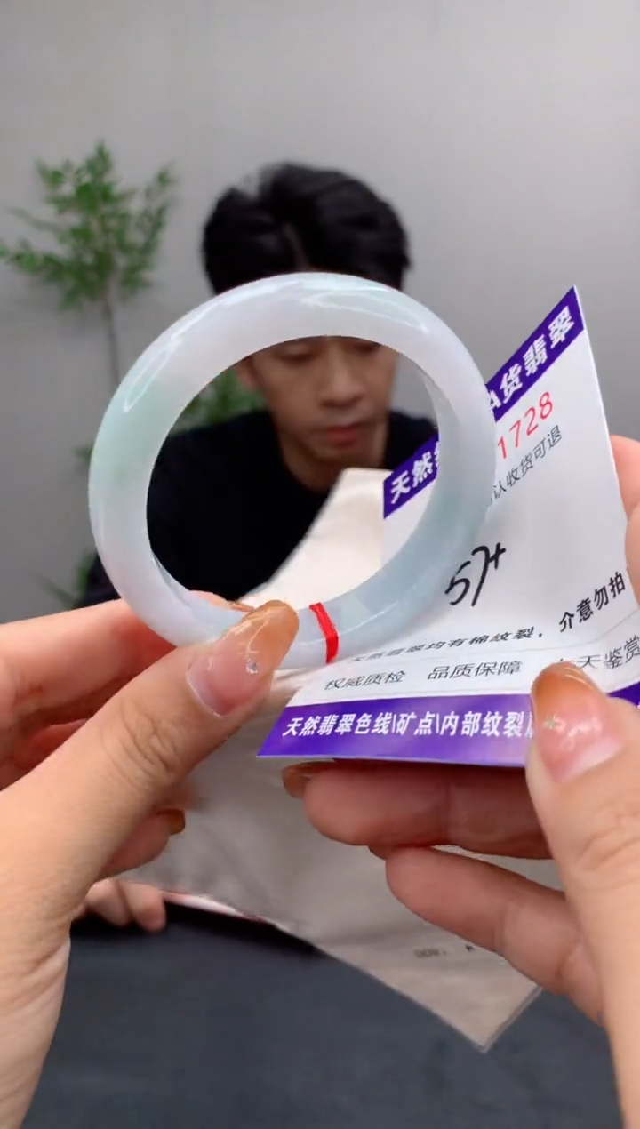 未镶嵌手镯翡翠天然缅甸A货翡翠