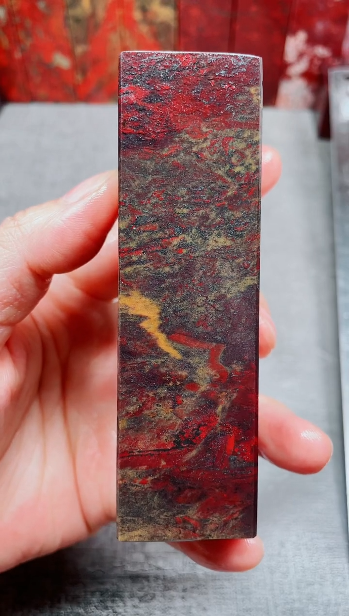 玉桂林鸡血玉素章3.0左右红4