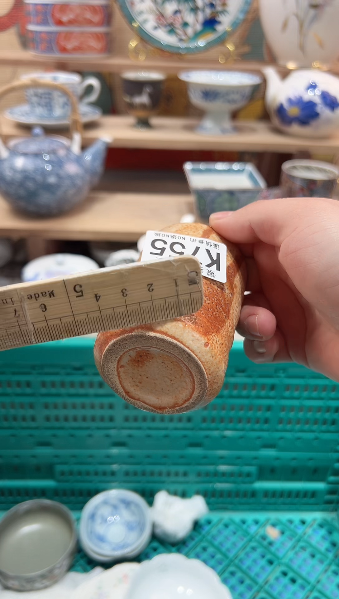 【闪购商品】瓷片当天凑满25米包邮K755