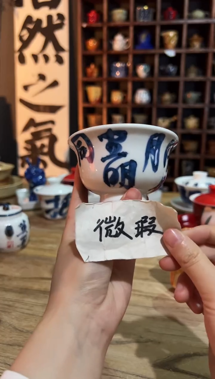 观云听雨原创手绘茶具