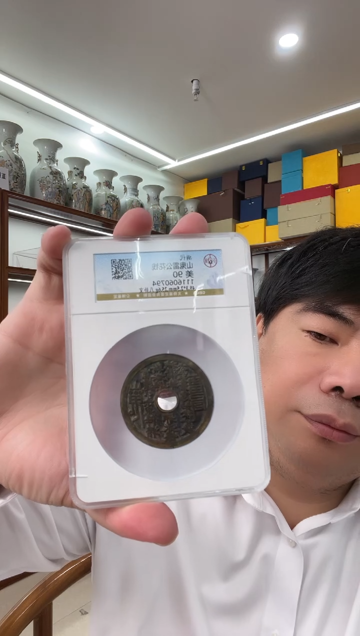 铜继****?.................