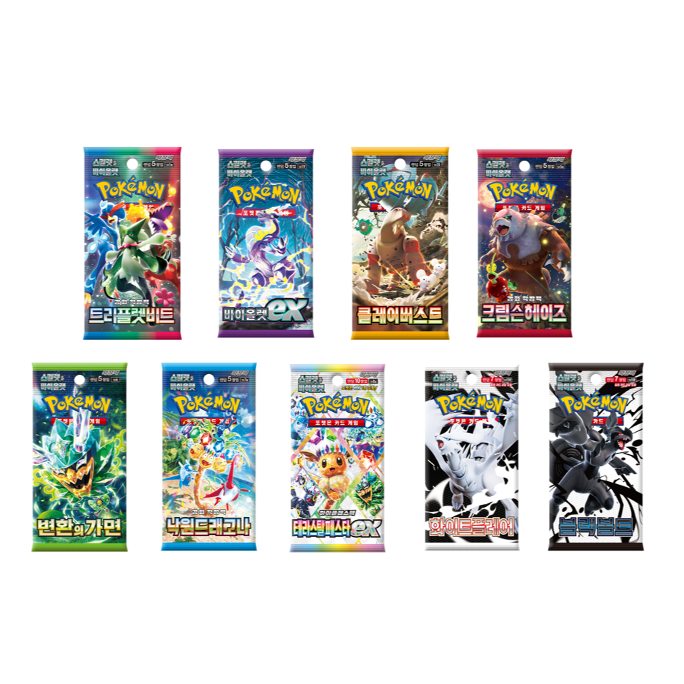 宝可梦PTCG 韩版盒子全系 默认代拆 
