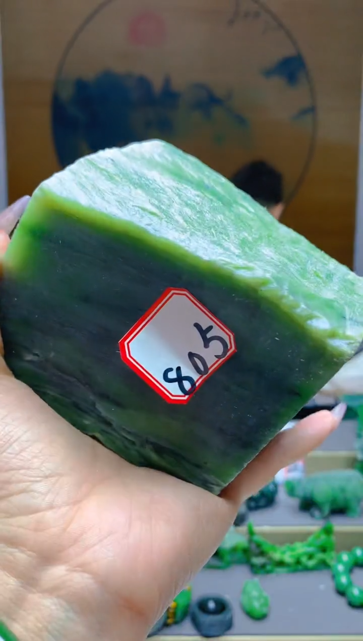 【闪购商品】和田玉（碧玉）珠宝半成品未镶嵌1