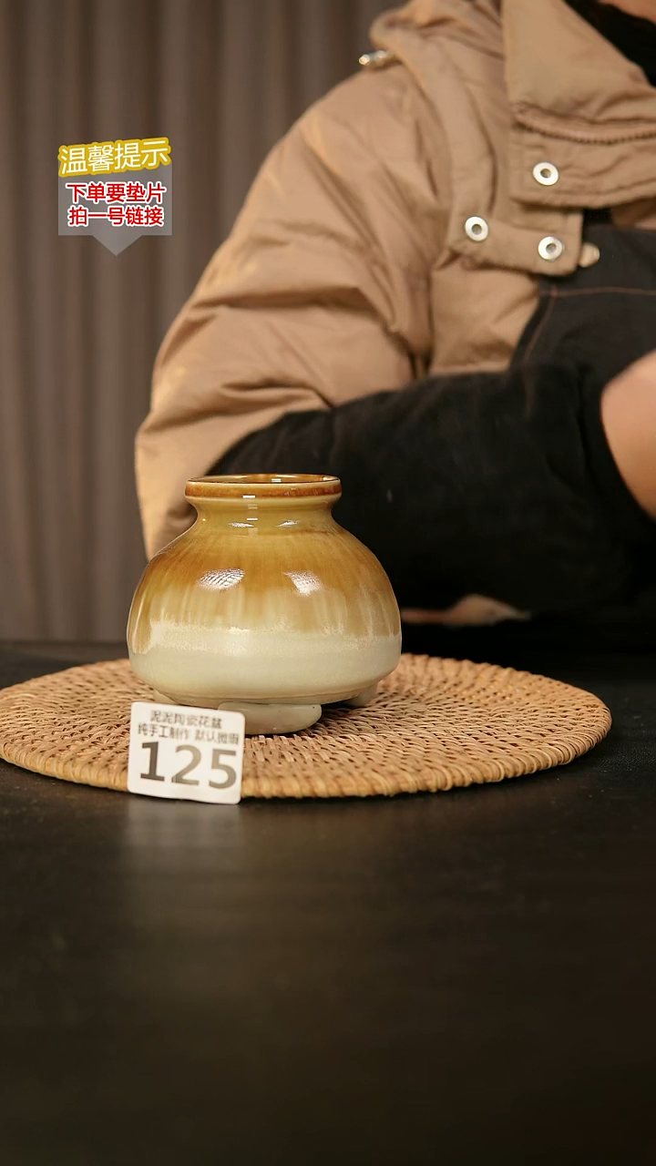 瓷片125内口径约5外高约8