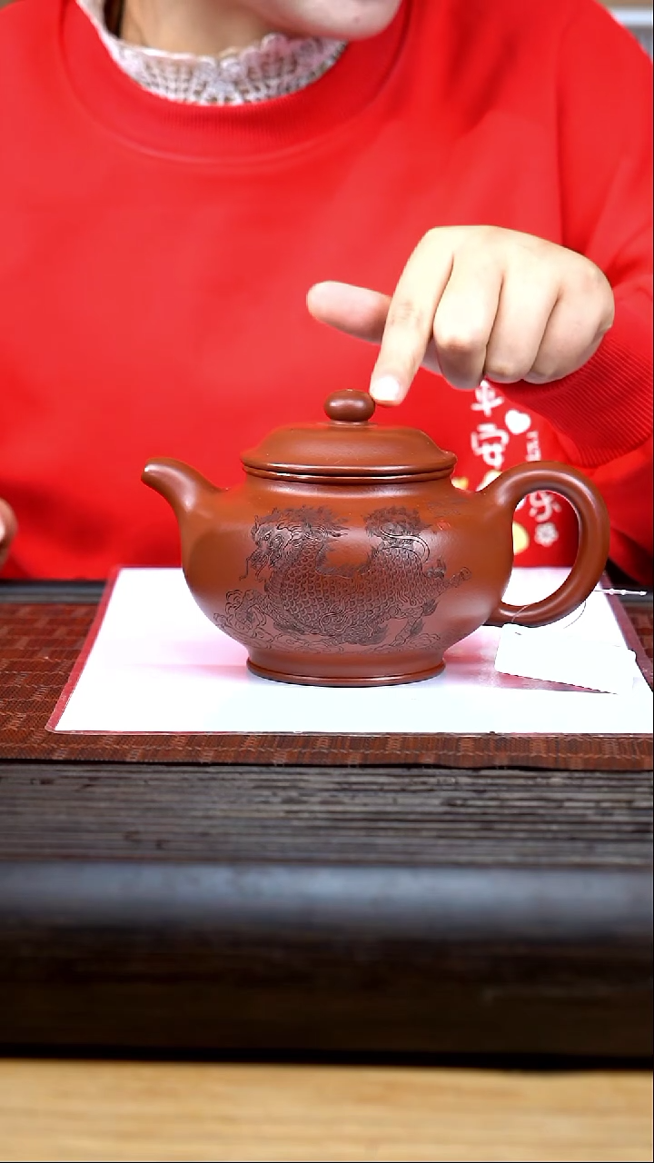 【闪购商品】紫砂茶壶zy 大红袍 大亨掇只