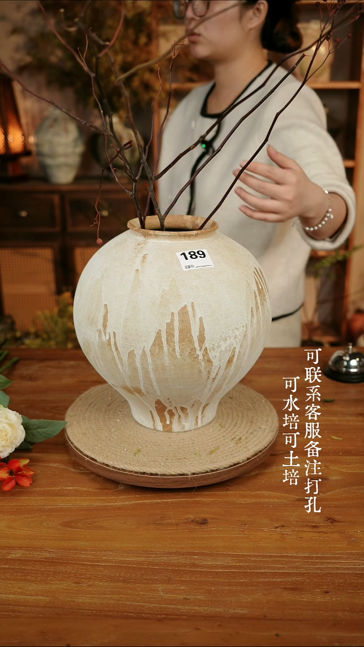 摆件陶189白色大肚瓶可水培可土培