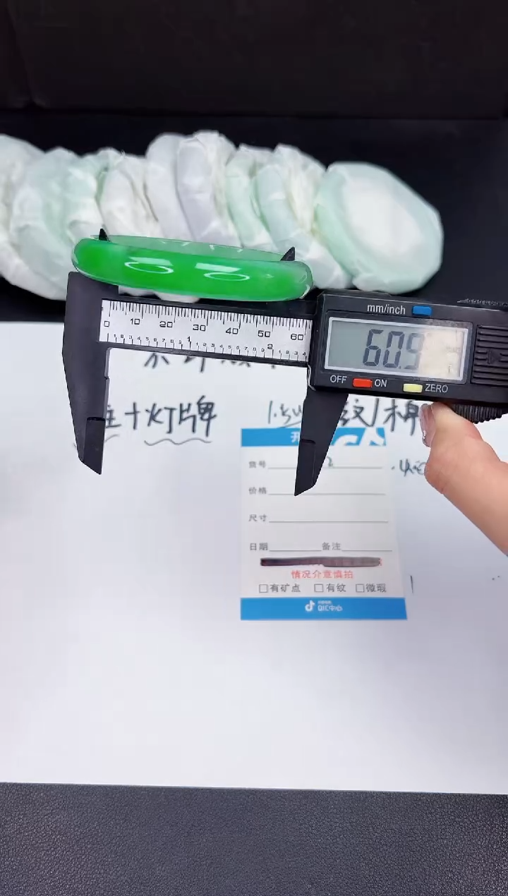 所见即所得拍啥发啥172-60.9