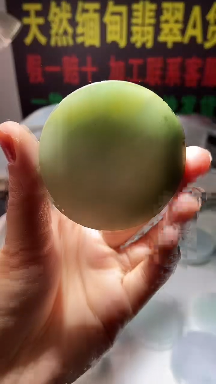 定制翡翠未镶嵌定制