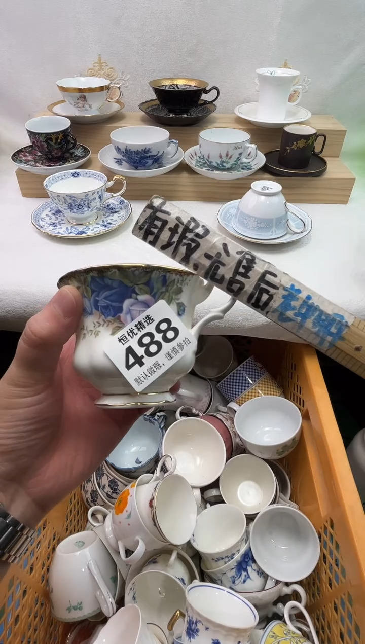 舒**在陶瓷陶瓷陶瓷陶瓷陶瓷陶瓷