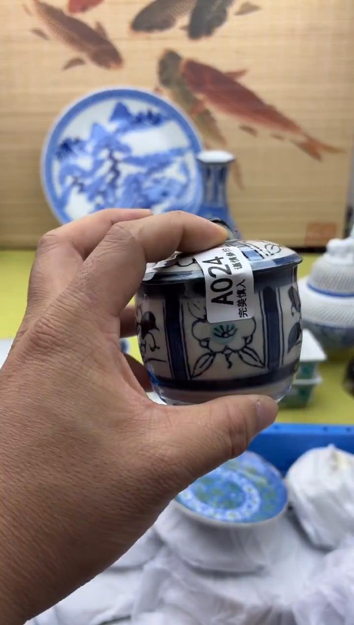 瓷片024    十八包邮