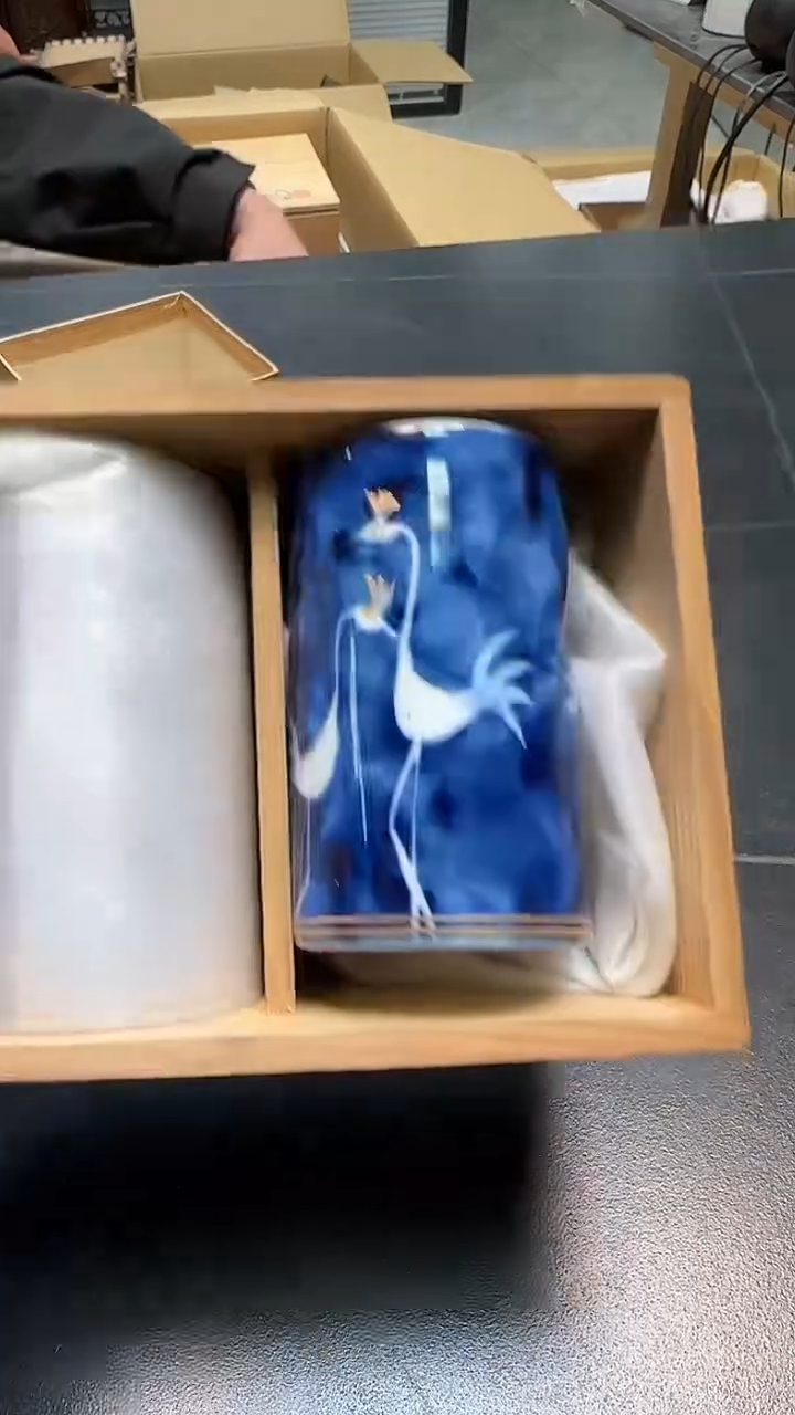 招**宝4434墨樱社专属定闪链接瓷