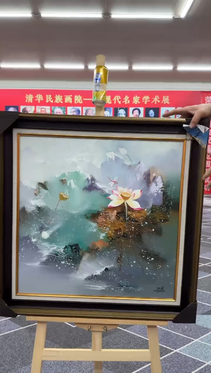 国画王东圃精品作品
