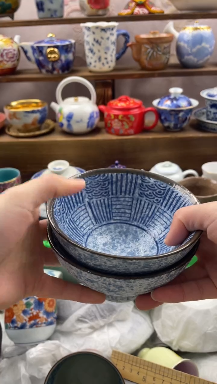 瓷片凌***远满20包邮一单一付