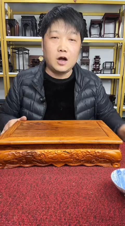 【闪购商品】紫檀木类家具34*22*8CM