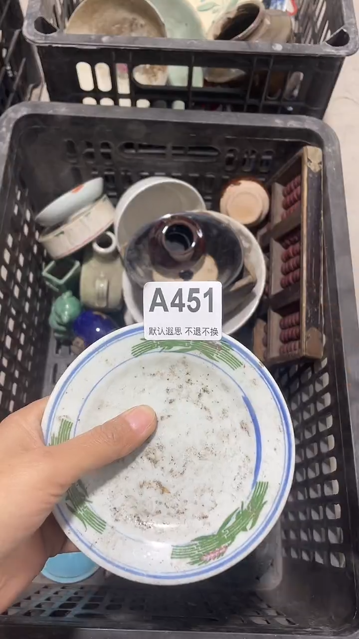 摆件陶H**A工艺品摆件451