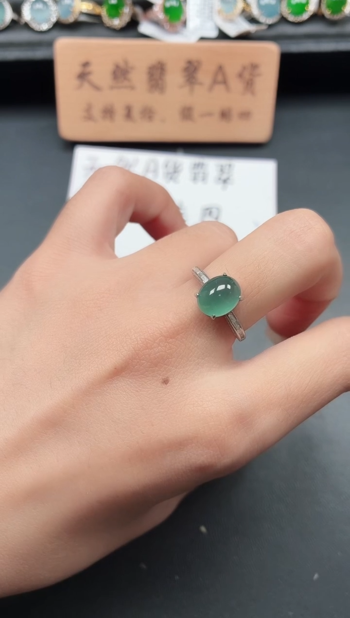 银S925镶嵌戒指翡翠1111