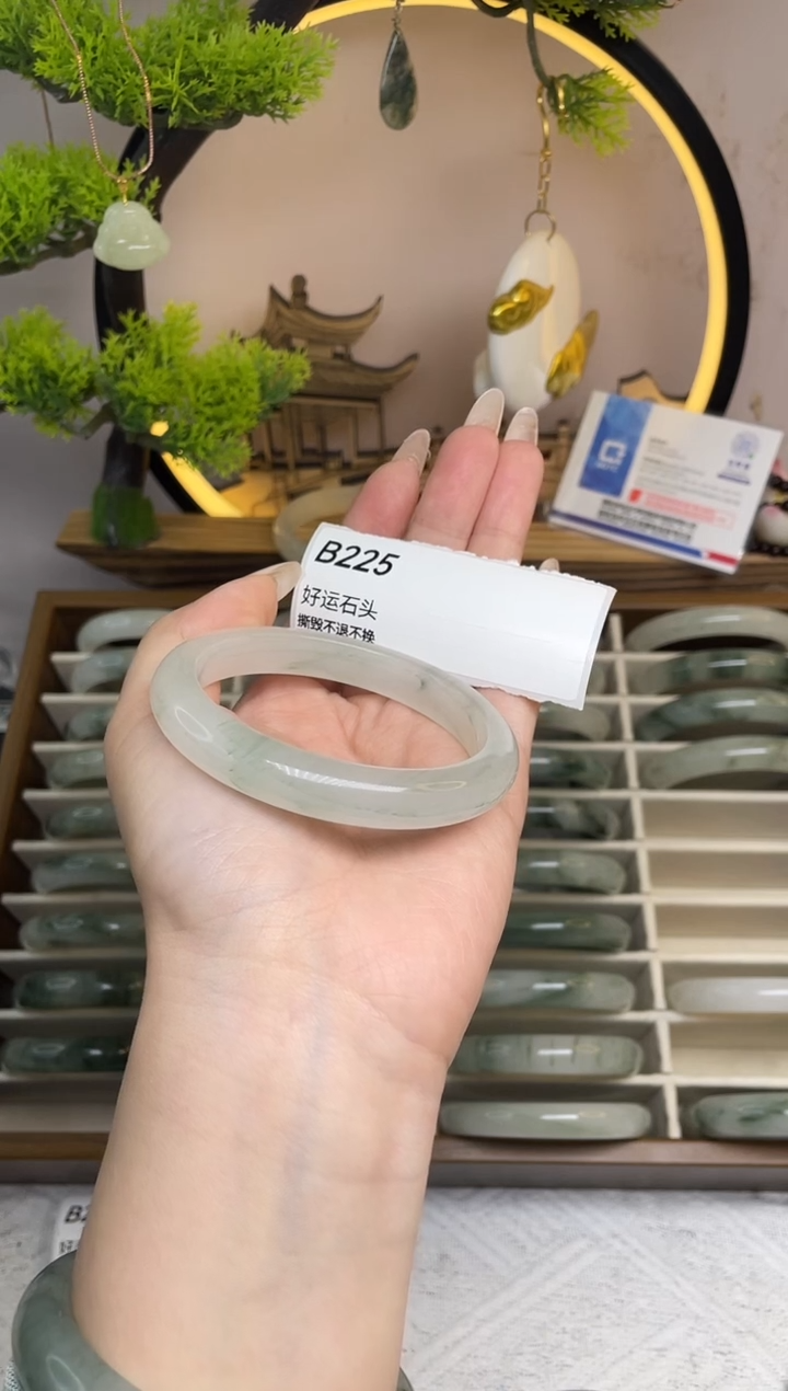 未镶嵌手镯石英质玉B225运费