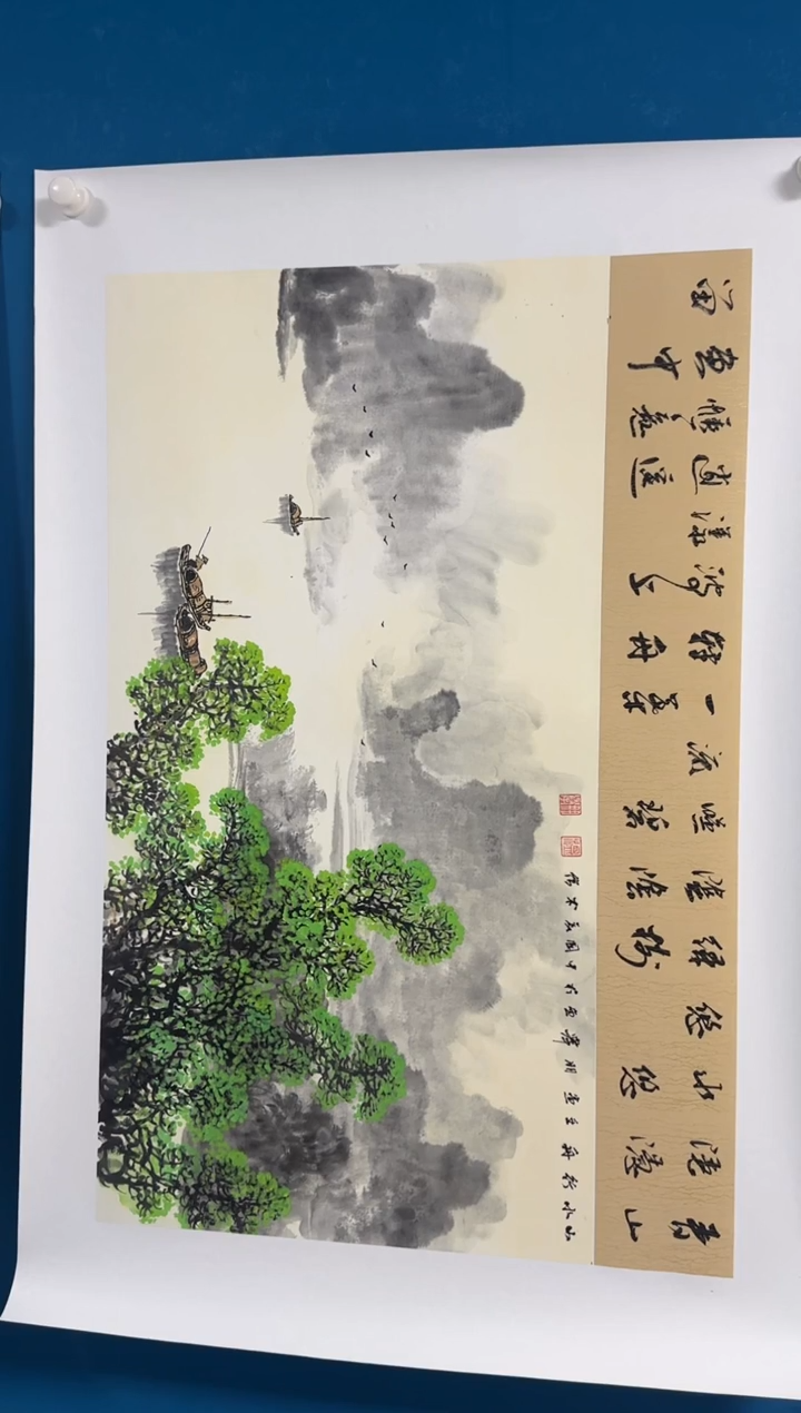 国画温朋举温朋举