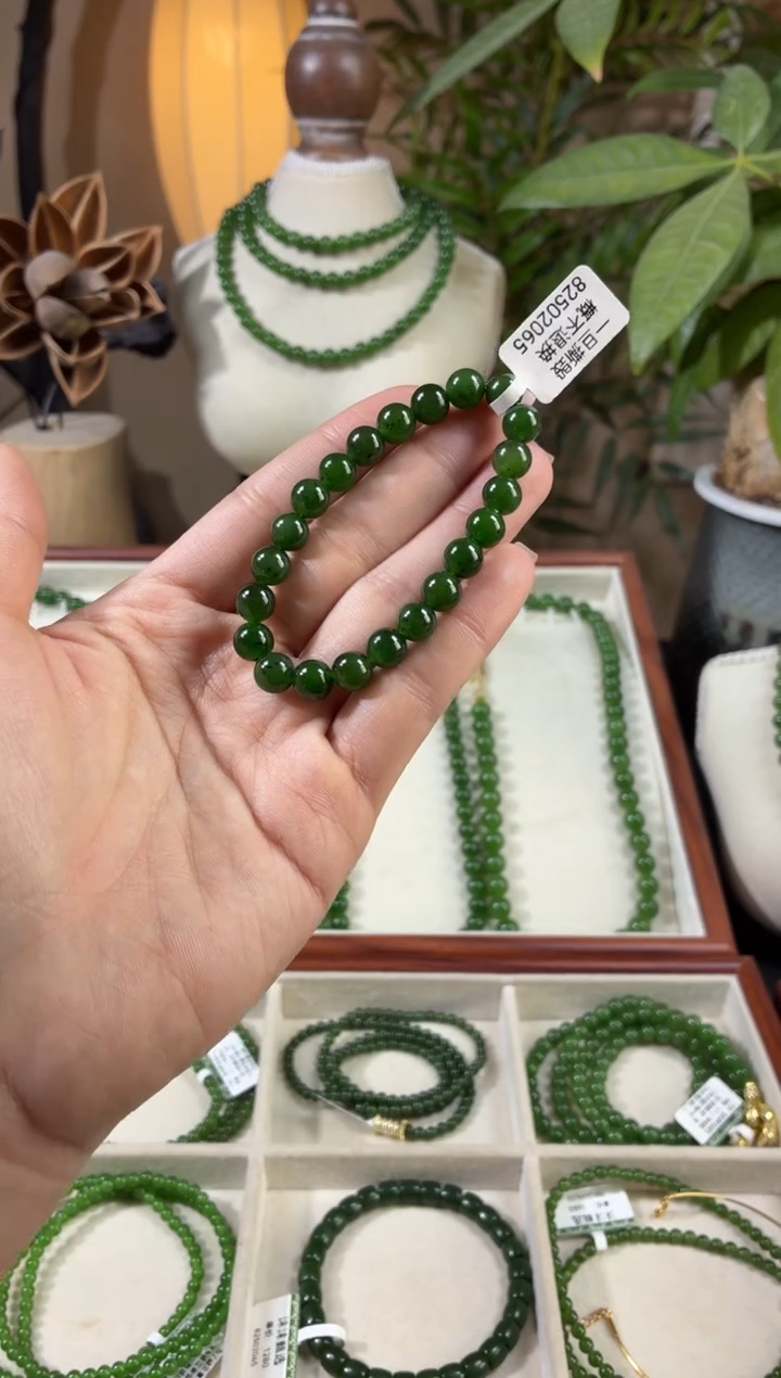 颈饰未镶嵌和田玉（碧玉）8辣菠微矿单圈