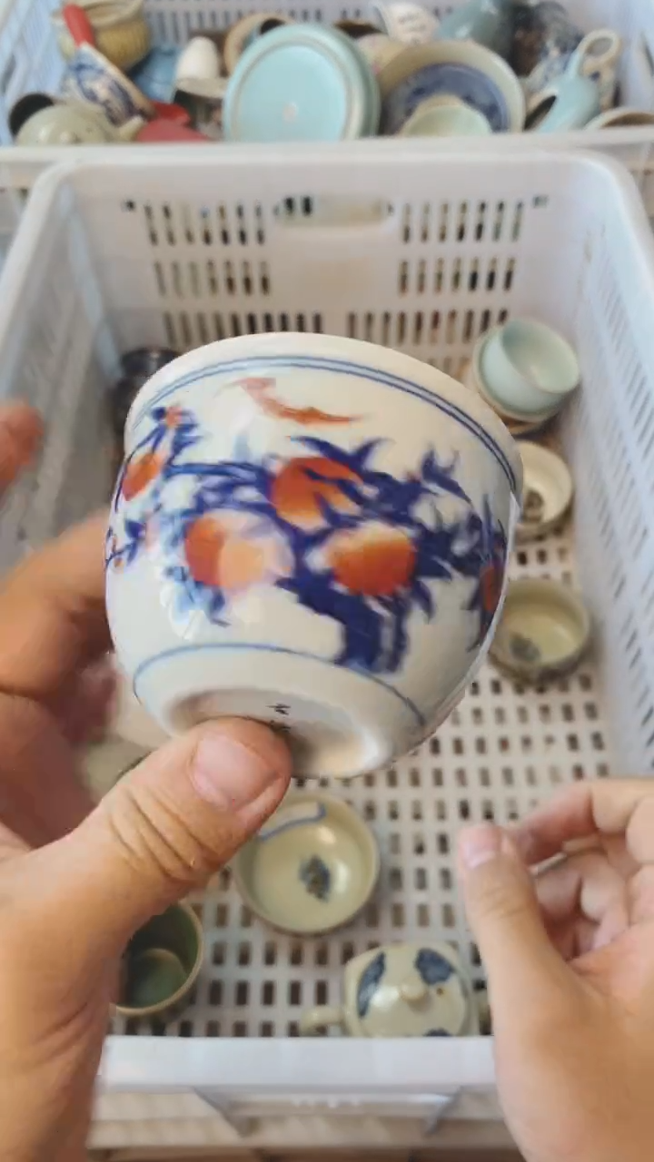 【闪购商品】（轻轻微瑕）茶具茶壶茶碗茶杯