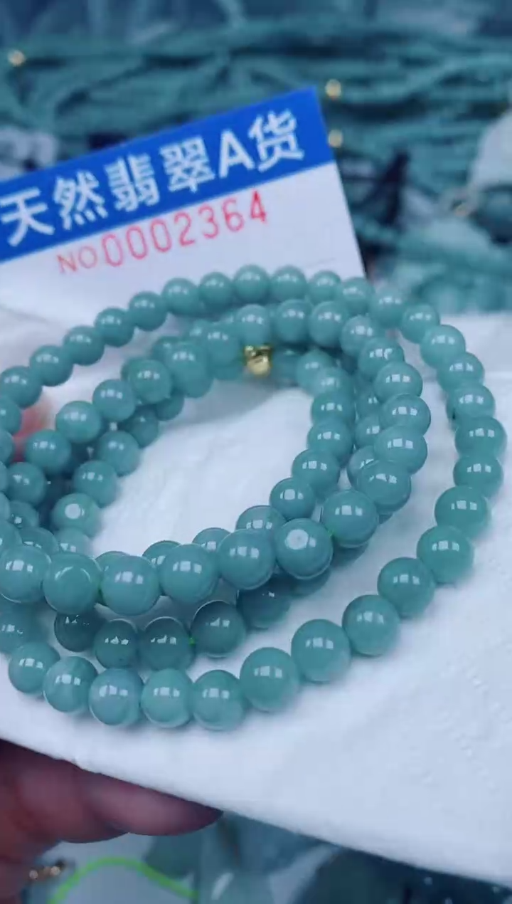 颈饰未镶嵌翡翠00002364