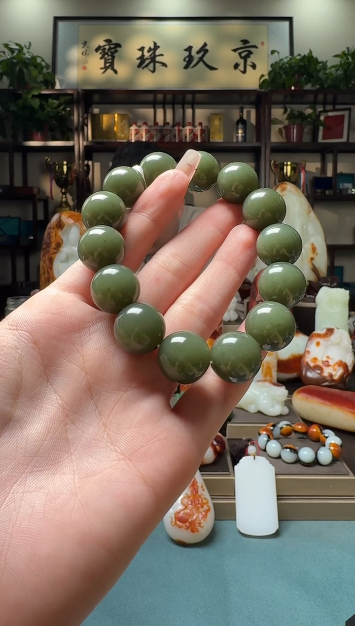 【闪购商品】和田玉1未镶嵌        szq16