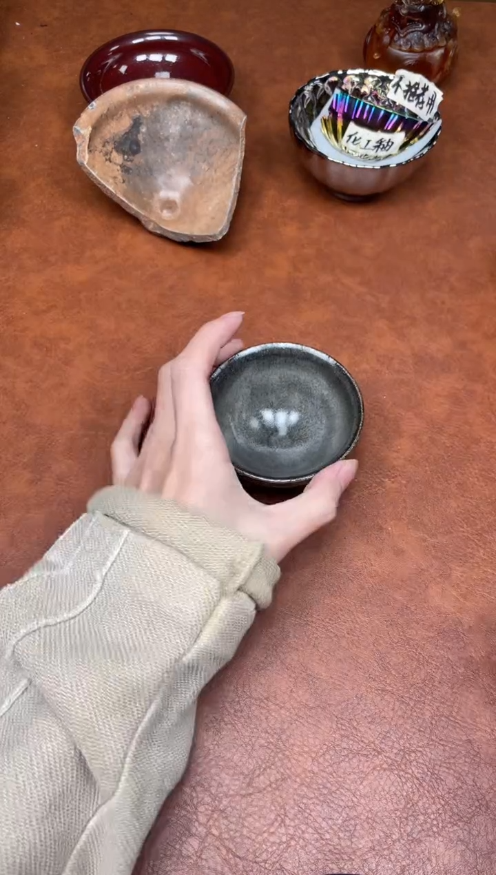 茶盏20          
