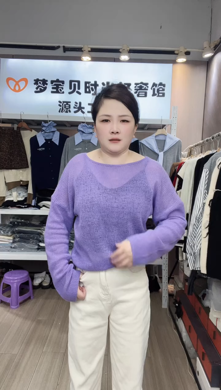 薰*草紫色福利999999999999
