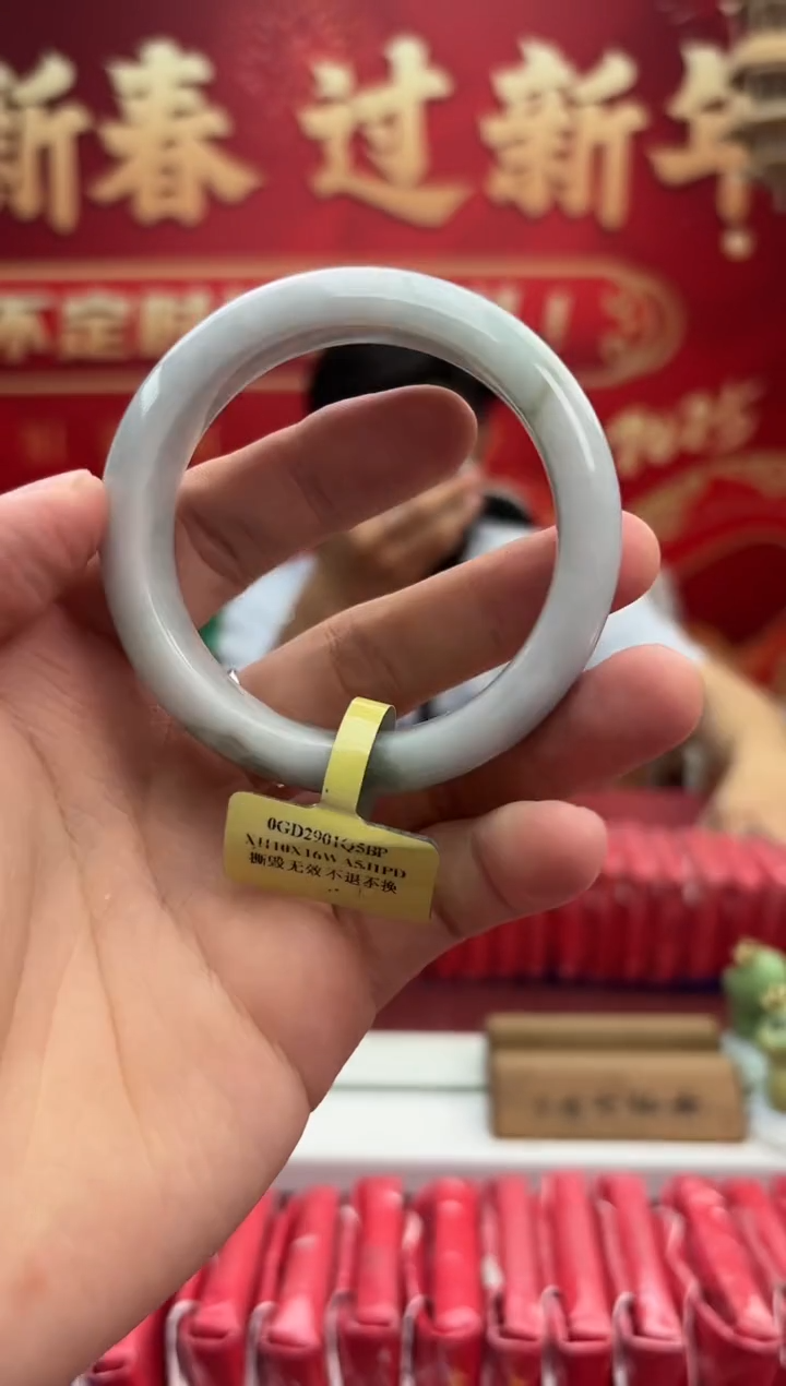 【闪购商品】翡翠手镯未镶嵌23手镯