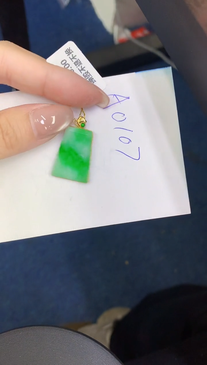 【闪购商品】翡翠颈饰18K金镶嵌00000000000