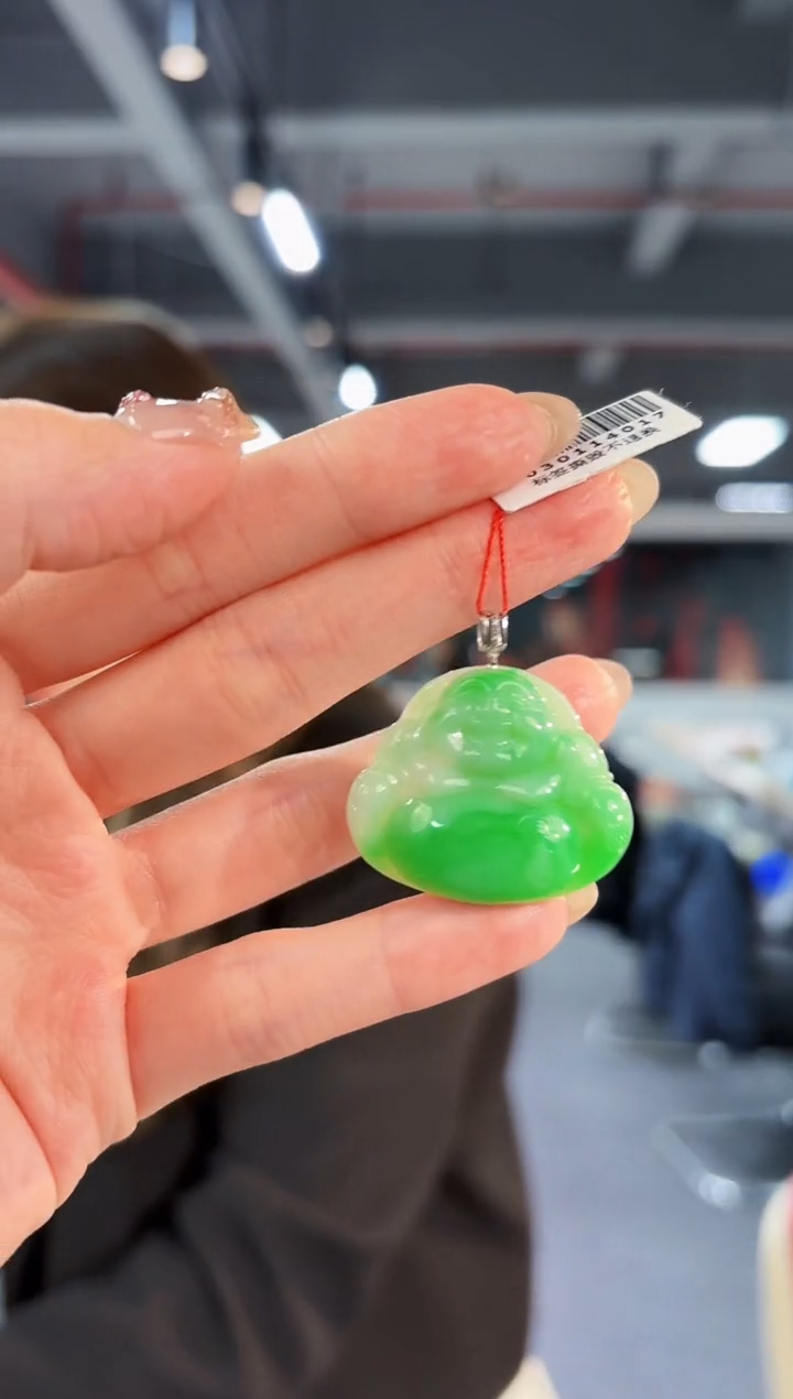 【闪购商品】翡翠颈饰18K金镶嵌缅料A货/支持复检/一件