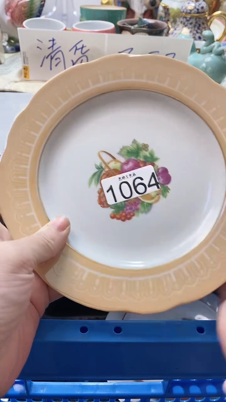 瓷片晶*娘1064瓷片瓷片瓷片瓷片
