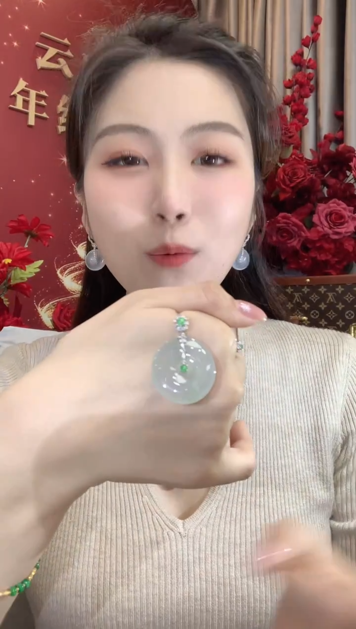 吊坠(不含链)18K金镶嵌翡翠A20翡翠