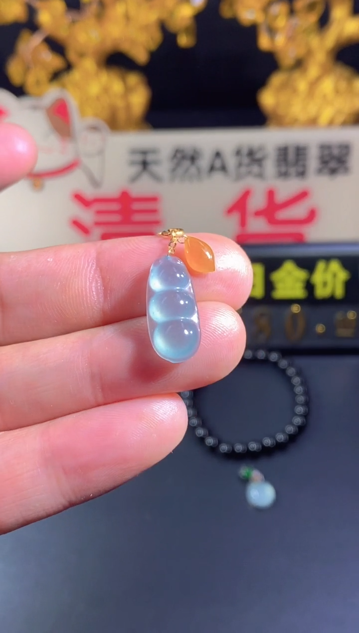 翡翠18K金镶嵌颈饰   