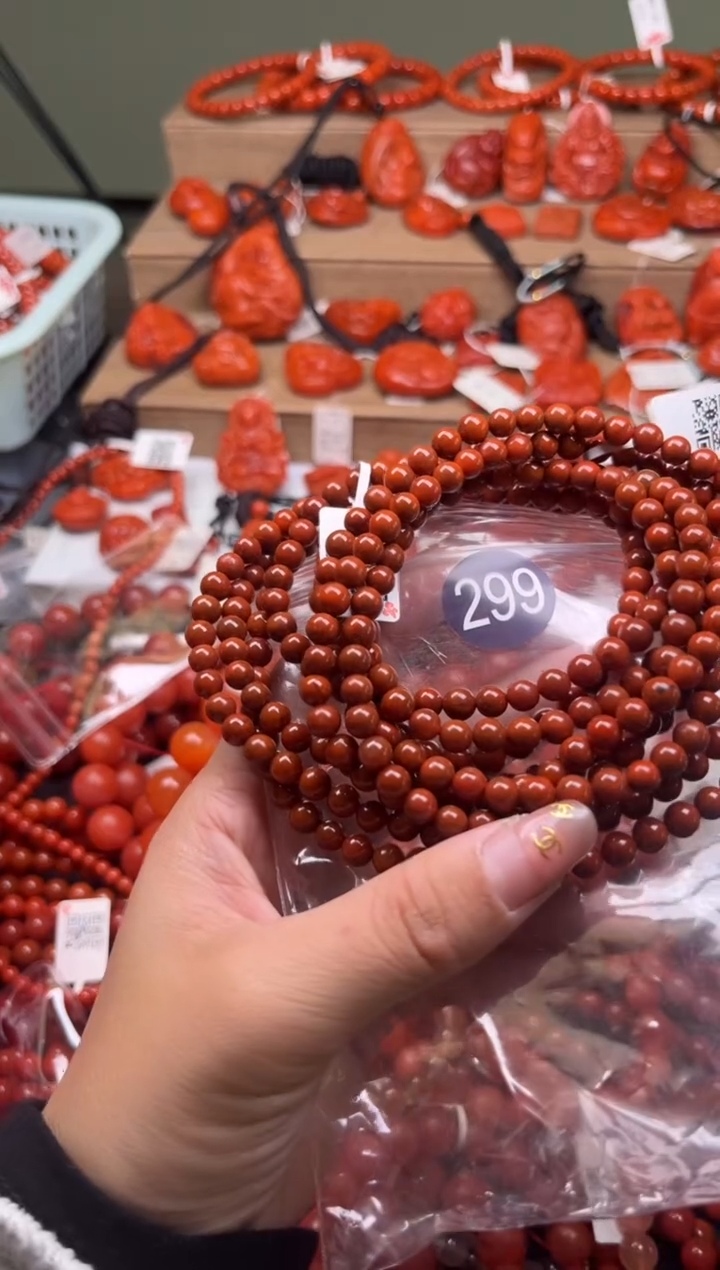 【闪购商品】南红玛瑙珠宝奇石未镶嵌299-5+